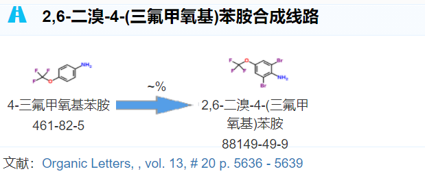 3,5-二溴-4-氨基三氟甲氧基苯.png