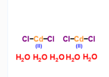 氯化镉水合物