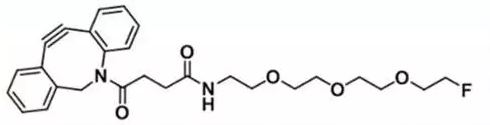 DBCO-PEG3-F  