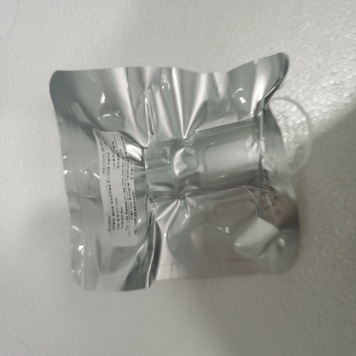 磺胺地索辛-丹磺酰氯 磺胺地索辛-丹磺酰氯