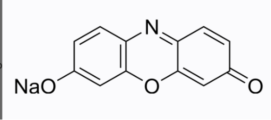 cas:34994-50-8 Resorufin sodium salt 试卤灵钠盐