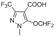 CAS:113100-53-1 砜吡草唑代谢物 