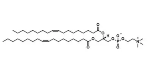 DEPC-PEG-TZ