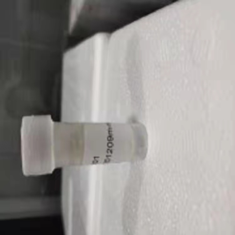 DBCO-PEG-SH