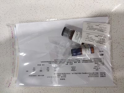 NHS-PEG12-MAL