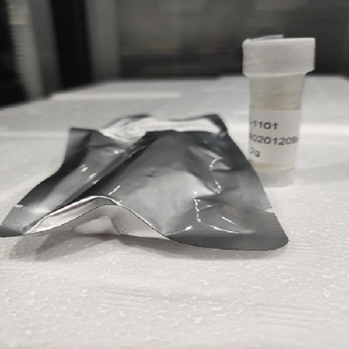 NH2-PEG-ICG 