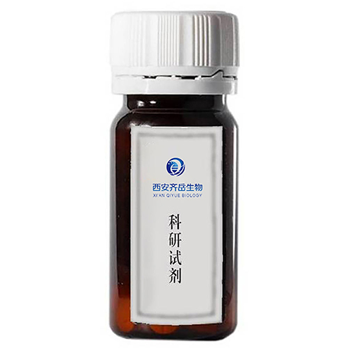 m-PEG-amine, MW 40,000，甲氧基聚乙二醇氨基