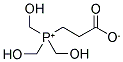 四羟基苯基卟啉THPP