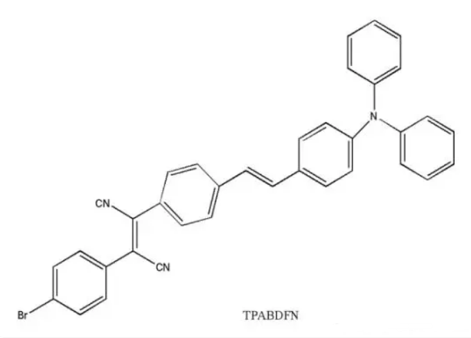 AIE:TPABDFN 双光子吸收的近红外AIE聚集诱导发光材料