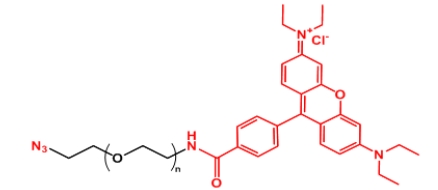 Rhodamine-PEG-N3 N3-PEG-Rhodamine 罗丹明聚乙二醇叠氮