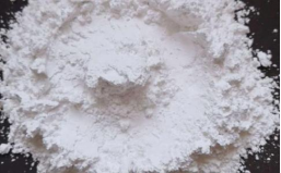 水溶性纳米二氧化钛（5nm）（5mg/ml）
