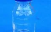 双磷酸-PEG5000-COOH；双磷酸PEG羧酸；Diphosphate-PEG-COOH 