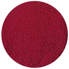 聚苯乙烯红色荧光微球500nm；Monodisperse polystyrene microspheres