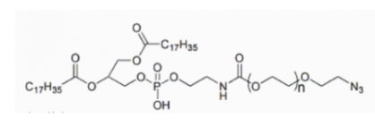 Azide-PEG-DSPE DSPE-PEG-Azide 叠氮聚乙二醇磷脂 