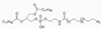Azide-PEG-DSPE N3-PEG-DSPE 叠氮聚乙二醇磷脂