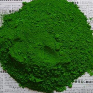 氨基绿色荧光微球联接CAS:22560-50-5 2um