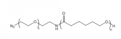  PCL-PEG-N3 聚己内酯-聚乙二醇-叠氮