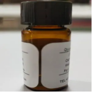 SOSG单线态氧荧光探针；Singlet Oxygen Sensor Green