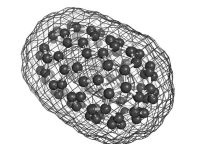 uio-66Zr-NO2；MOF金属有机骨架材料UiO-66(Zr)-NO2