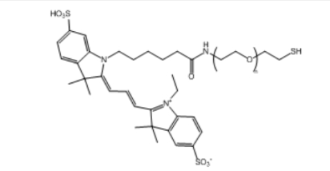 Cy7-PEG-NH2，Cy7-聚乙二醇-氨基