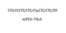 mPEG-SH | mPEG-Thiol mPEG-硫醇 聚乙二醇-硫醇