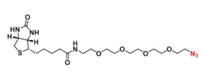 1309649-57-7   Biotin-PEG4-azide  生物素-四乙二醇-叠氮
