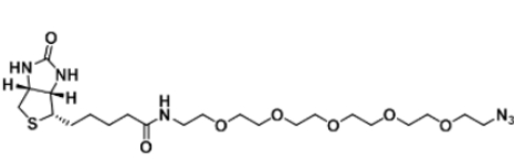 1163732-89-5  Biotin-PEG5-azide  生物素-五乙二醇-叠氮