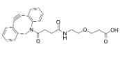 2228857-38-1	DBCO-PEG1-酸 PROTAC(蛋白降解靶向嵌合体)