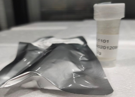 α-2,6 唾液酸半乳糖  
