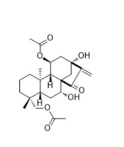CAS ：125181-21-7   Rosthornin B  中药对照品