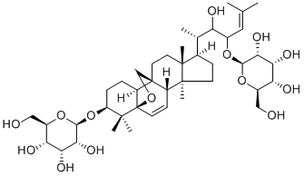 CAS ：934739-34-1  Karaviloside X  植物提取物