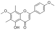 CAS ：3122-88-1  Eucalyptin  桉树素