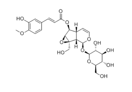 CAS ：51005-44-8  Minecoside  植物提取物