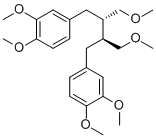 CAS ：10351-88-9  Phyllanthin   叶下珠脂素