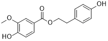 CAS ：1539303-03-1  p-Hydroxyphenethyl vanillate  香草酸对羟基苯乙酯