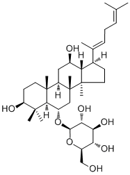 CAS ：174721-08-5  Ginsenoside Rh4  人参皂苷Rh4