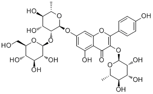CAS ：156980-60-8  Grosvenorine  罗汉果黄素