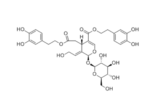 CAS ：131836-10-7   Multifloroside  植物提取物