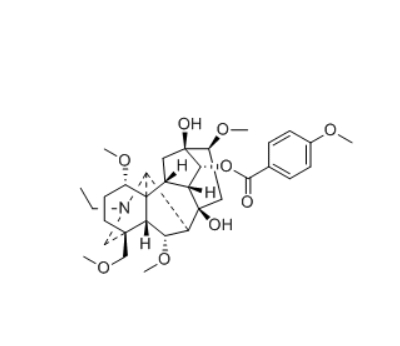 CAS ：91794-14-8   Forestine   植物提取物