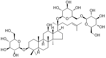 CAS ：80321-69-3  Gypenoside XVII  七叶胆皂苷XVII