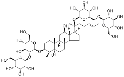 CAS ：41753-43-9  Ginsenoside Rb1  人参皂苷Rb1