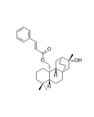 CAS ：1902173-22-1  绣线菊阿替生素C  Spiratisanin C  