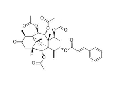 CAS ：256347-91-8   7β-Acetoxytaxuspine C  公斤级