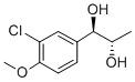 CAS ：169217-47-4  Trametol   微生物代谢产物  原研药中间体供应  