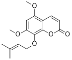 CAS ：96917-26-9  Artanin   裂叶蒿   原研药中间体供应 