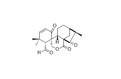 CAS ：191545-24-1  Epieriocalyxin A   KG级