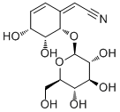 CAS ：84799-31-5  5-Epilithospermoside  植物提取物  原料药研发 