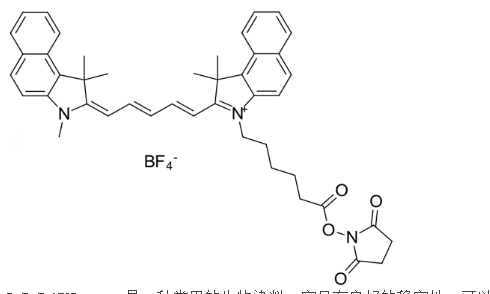 Cyanine5.5 NHS ester