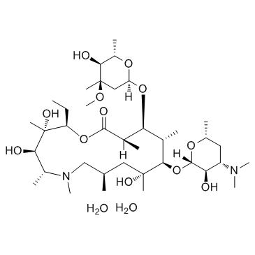 CAS:117772-70-0  Azithromycin Dihydrate	  阿奇霉素二水合物