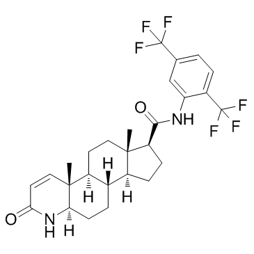 CAS:164656-23-9  Dutasteride  度他雄胺